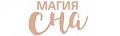 Магия Сна